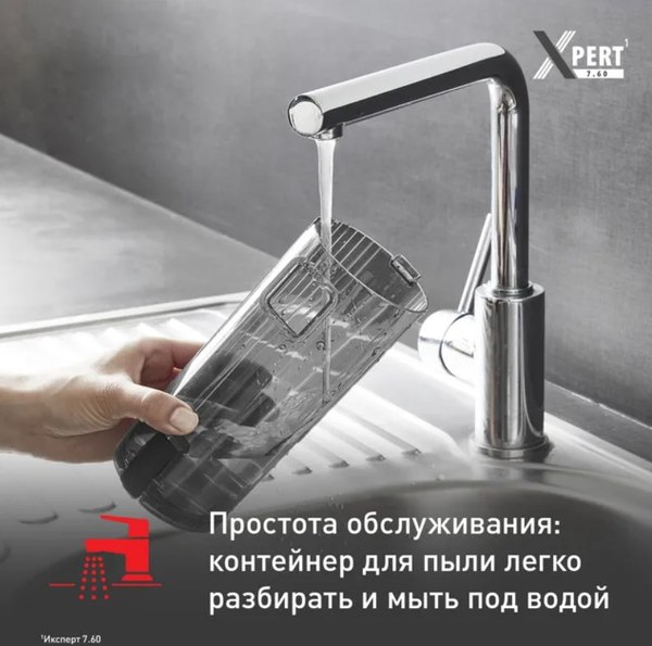 Вертикальный пылесос Tefal TY6A75WO- фото8