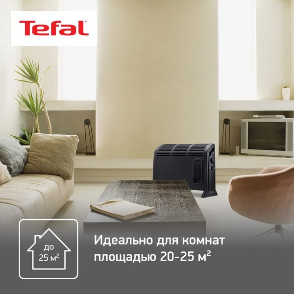 Конвектор Tefal CQ3035F1- фото5