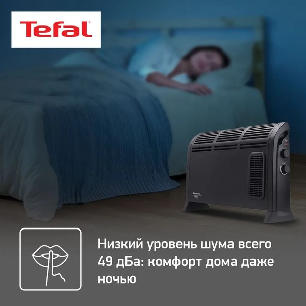 Конвектор Tefal CQ3035F1- фото6