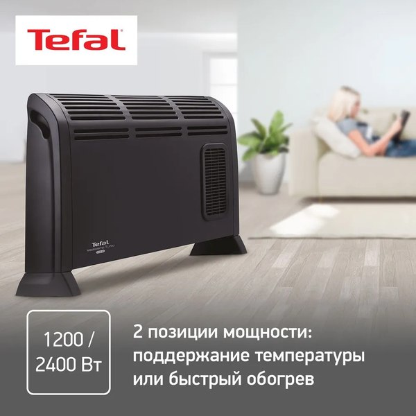 Конвектор Tefal CQ3035F1- фото7