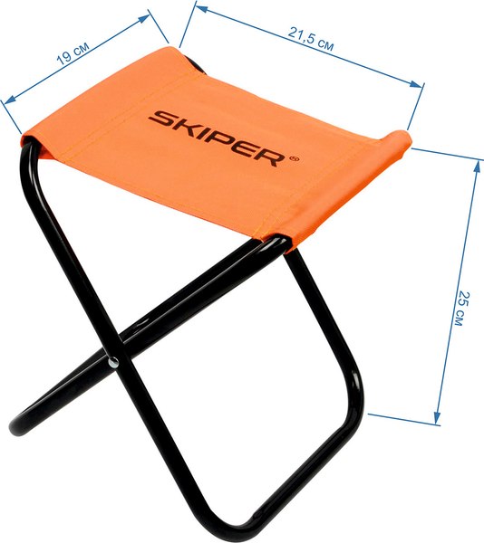 Табурет складной Skiper SGV5002.00- фото3