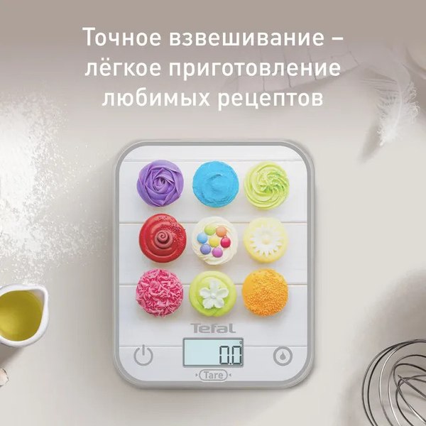 Кухонные весы Tefal BC50D4V0- фото5