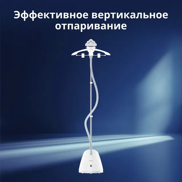 Отпариватель Tefal IT2R04F1- фото6