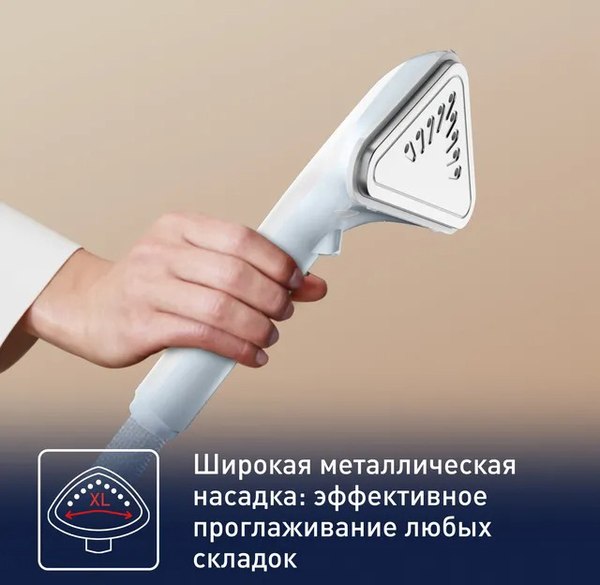 Отпариватель Tefal IT2R04F1- фото9