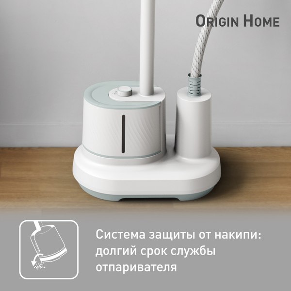 Отпариватель Tefal IT3274E1- фото10