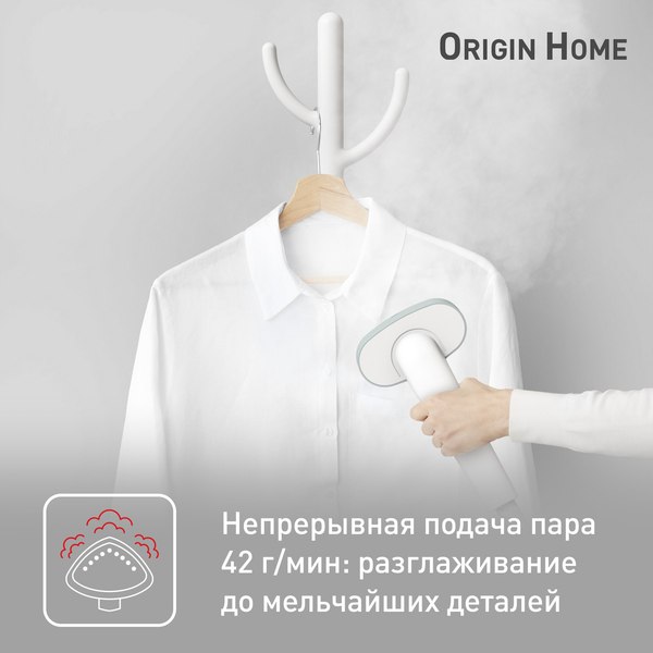 Отпариватель Tefal IT3274E1- фото5