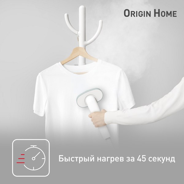 Отпариватель Tefal IT3274E1- фото7