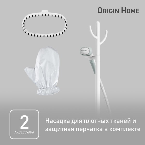 Отпариватель Tefal IT3274E1- фото8