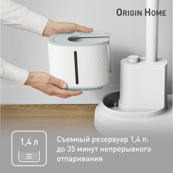 Отпариватель Tefal IT3274E1- фото9