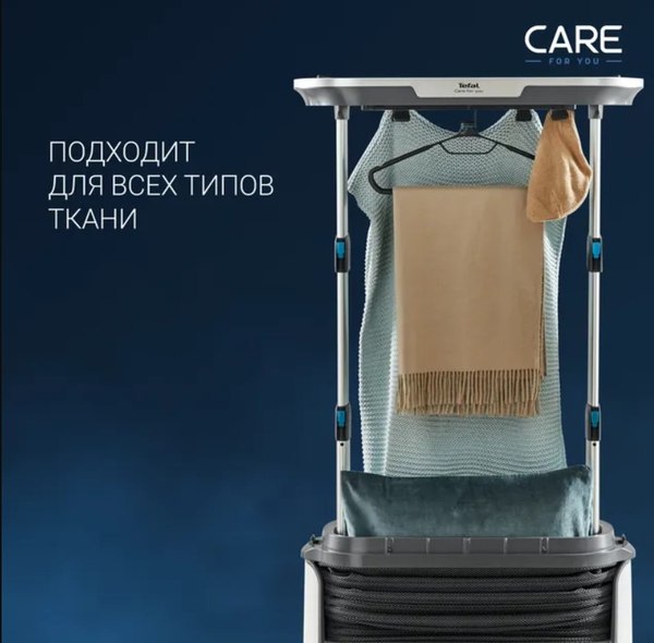 Паровой шкаф Tefal YT4050E1- фото10