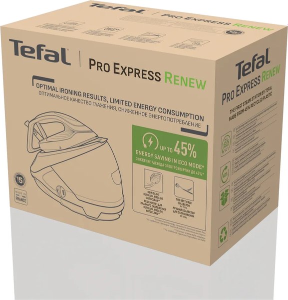 Утюг с парогенератором Tefal GV9E22E0- фото3