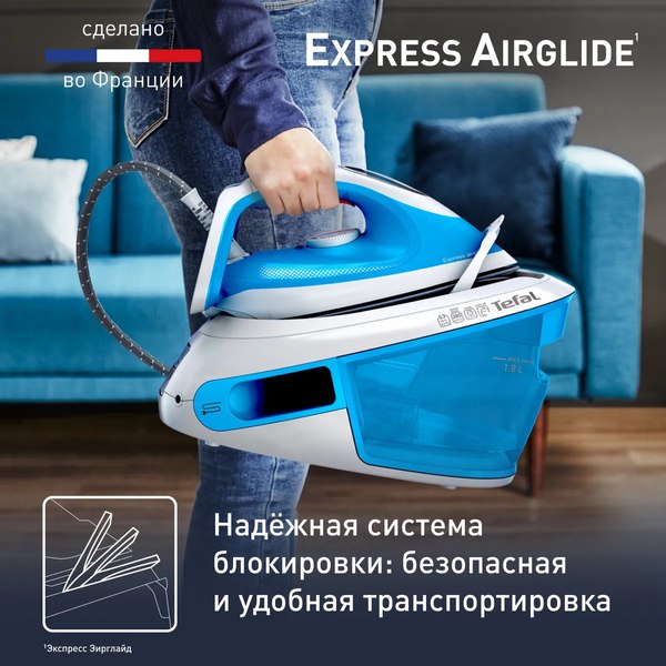 Утюг с парогенератором Tefal SV8002E0- фото10