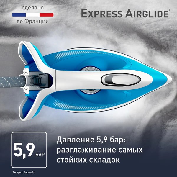 Утюг с парогенератором Tefal SV8002E0- фото5