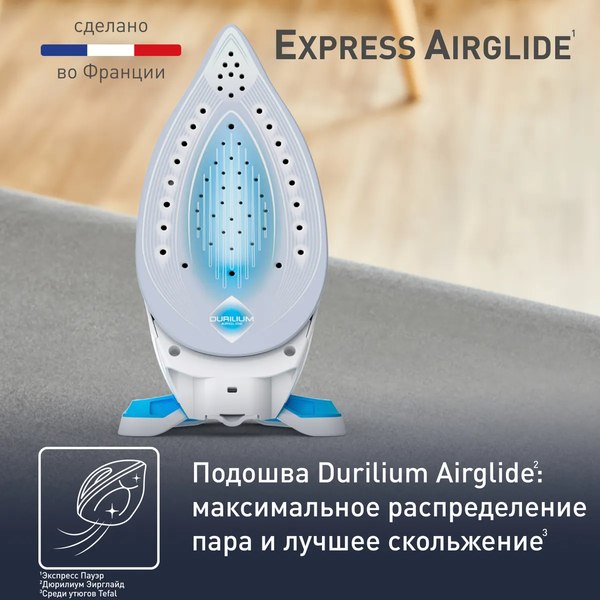 Утюг с парогенератором Tefal SV8002E0- фото9