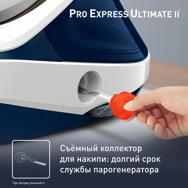 Утюг с парогенератором Tefal GV9712E0- фото6