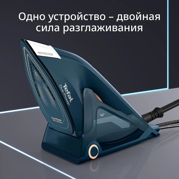 Утюг с парогенератором Tefal JF4032E0- фото5