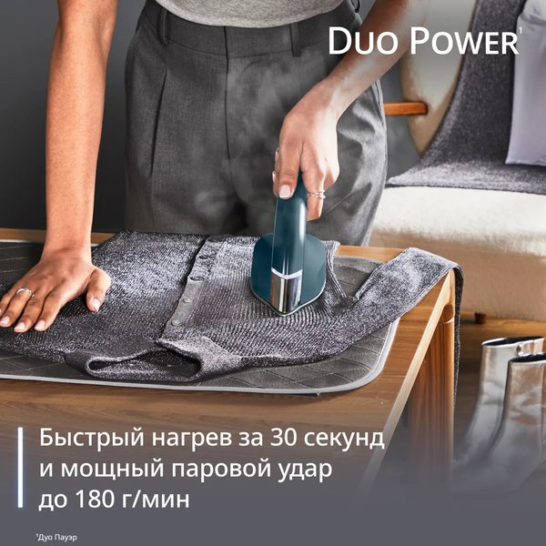 Утюг с парогенератором Tefal JF4032E0- фото7