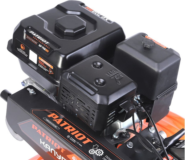 Мотоблок бензиновый PATRIOT Калуга Pro / 440107001- фото8, картинка8 Мотоблок бензиновый PATRIOT Калуга Pro / 440107001- фото8