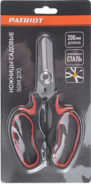 Садовые ножницы механические PATRIOT SGM 200 / 777006720- фото3