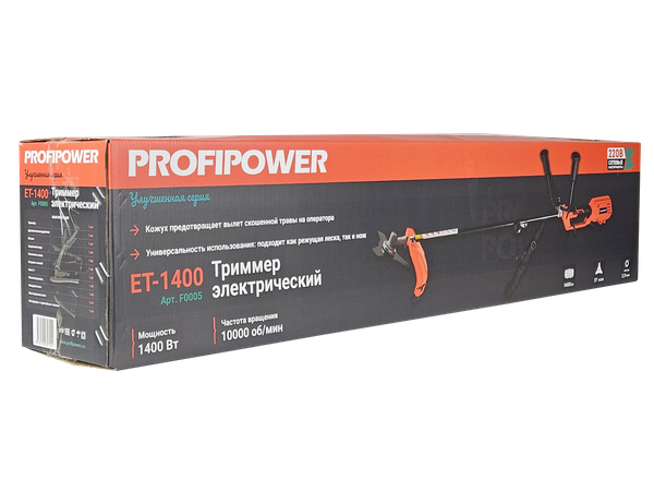 Триммер электрический Profipower ET-1400 / F0005- фото8