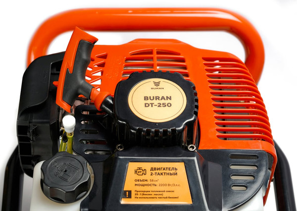 Мотобур земляной BURAN DT-250 Со шнеком Harddrill 200x800 / S00135- фото8
