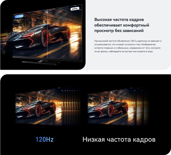 Телевизор Viomi 65’’ YMD65C- фото9
