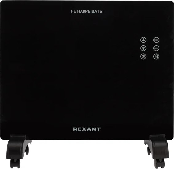 Конвектор Rexant 60-0112- фото