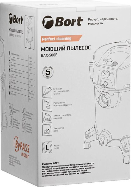 Профессиональный пылесос Bort BAX-500E (93418095)- фото5