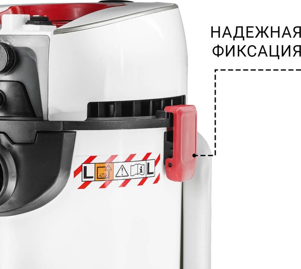 Профессиональный пылесос Bort BAX-500E (93418095)- фото8