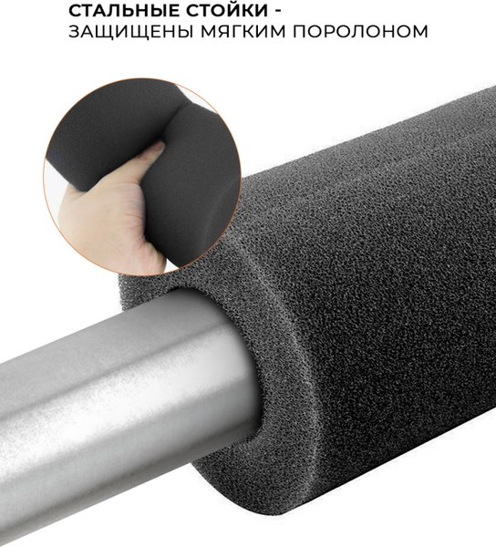 Батут GetActive J8L-O- фото9