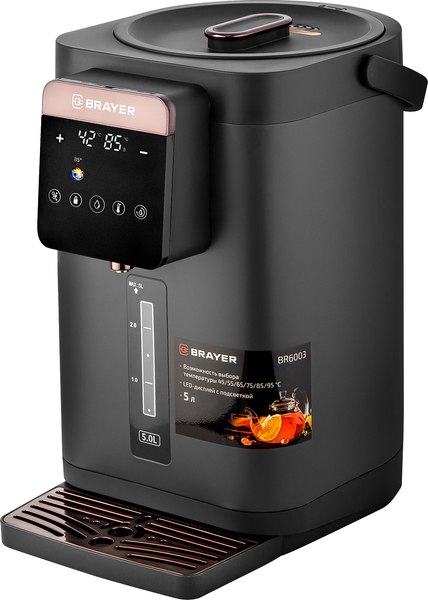 Термопот Brayer BR6003- фото2