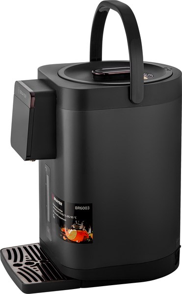 Термопот Brayer BR6003- фото5