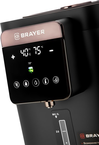 Термопот Brayer BR6003- фото7