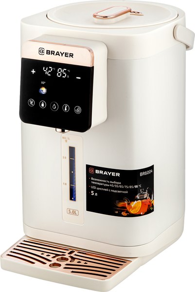 Термопот Brayer BR6004- фото