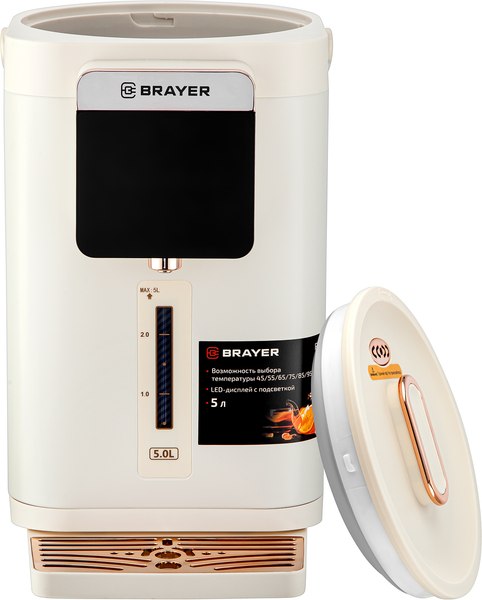 Термопот Brayer BR6004- фото6