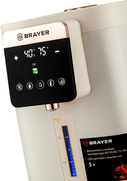 Термопот Brayer BR6004- фото7