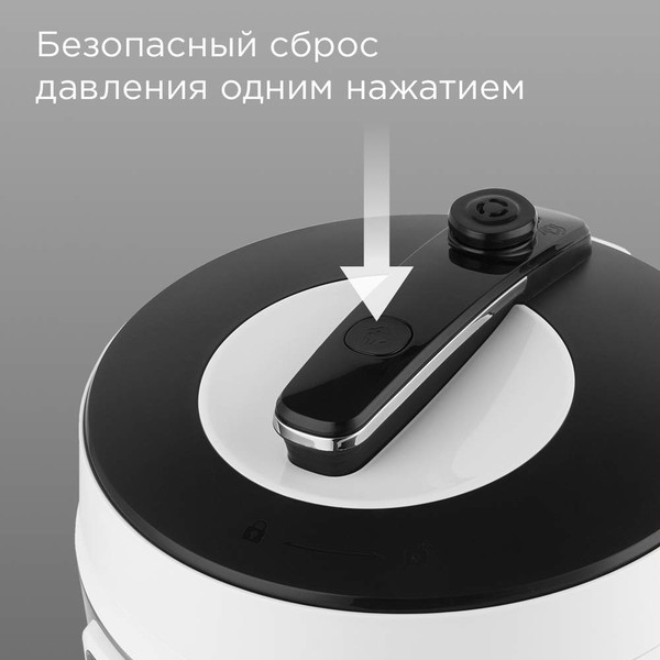 Мультиварка Redmond MP114- фото7