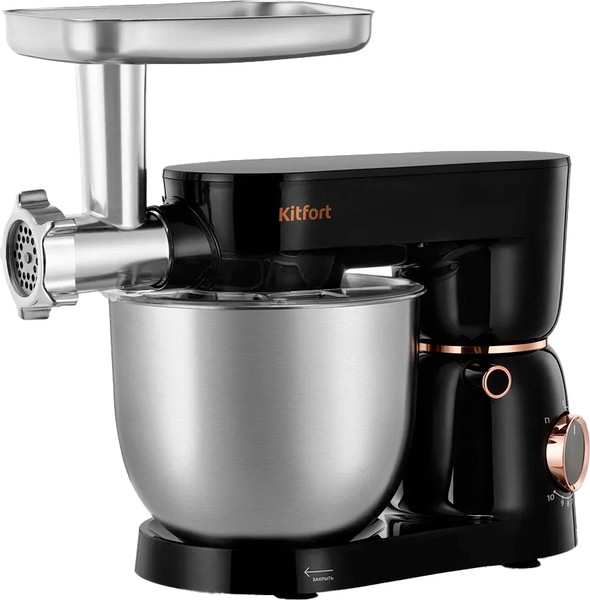 Кухонный комбайн Kitfort КТ-4426- фото