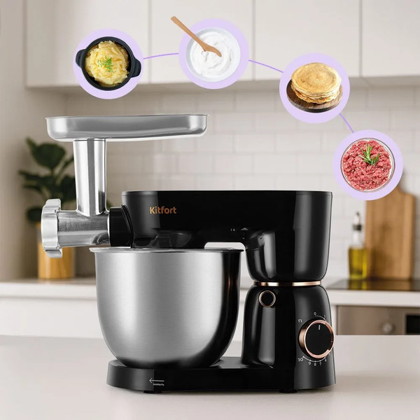 Кухонный комбайн Kitfort КТ-4426- фото10