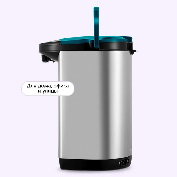 Термопот Kitfort КТ-2526- фото3, картинка3 Термопот Kitfort КТ-2526- фото3