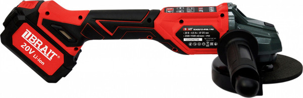 Угловая шлифовальная машина Brait BCAG20/125-4PUBL-1 Pro / 21.01.267.101- фото4