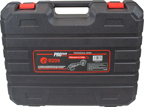 Угловая шлифовальная машина Edon Protech AG-21/125BL / 27985- фото10