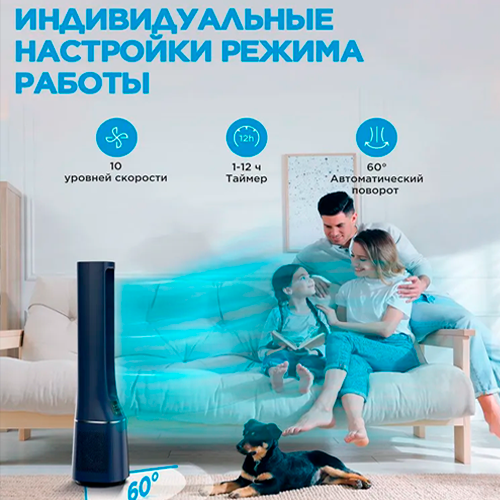 Вентилятор Midea FT4042- фото4