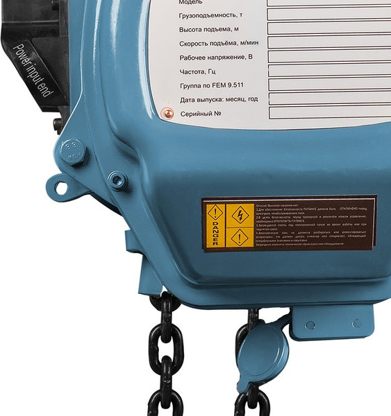 Таль электрическая Gearsen GHHBD 10180- фото3, картинка3 Таль электрическая Gearsen GHHBD 10180- фото3