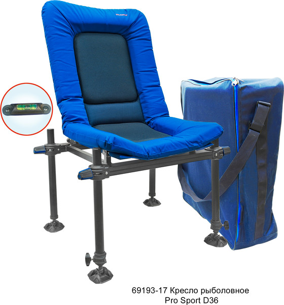 Кресло складное Волжанка Pro Sport D36 / 69193-18- фото2