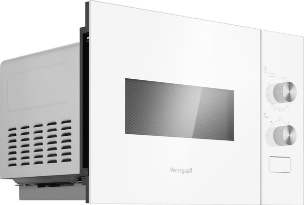 Микроволновая печь Weissgauff HMT-452- фото7, картинка7 Микроволновая печь Weissgauff HMT-452- фото7