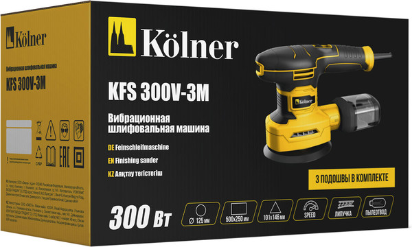 Эксцентриковая шлифовальная машина Kolner KFS 300V-3M- фото6