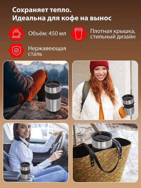 Капельная кофеварка JVC JK-CF1042- фото4