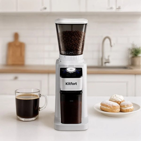 Кофемолка Kitfort КТ-7588- фото2