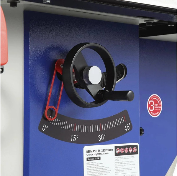 Циркулярный станок БЕЛМАШ TS-250PE / S310A- фото6, картинка6 Циркулярный станок БЕЛМАШ TS-250PE / S310A- фото6